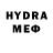 Метамфетамин кристалл Darya Dost