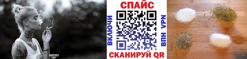 blacksprut рабочий сайт  закладки  Ярославль  Бутират бутик 