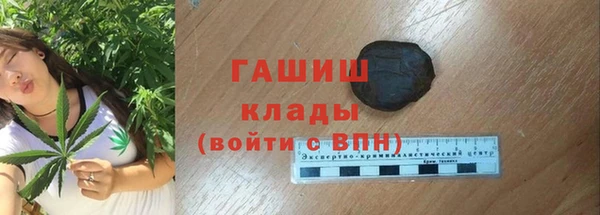 кокс Абдулино