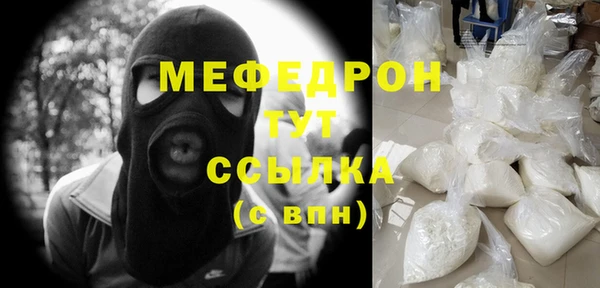 кокс Абдулино