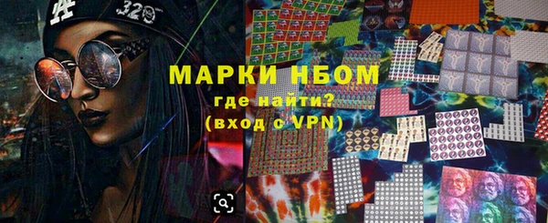 кокс Абдулино