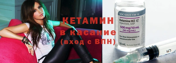 дистиллят марихуана Абаза