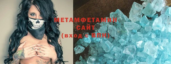 кокс Абдулино