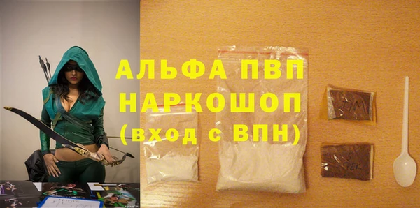 кокс Абдулино