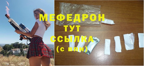 кокс Абдулино
