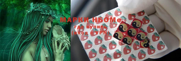 кокс Абдулино