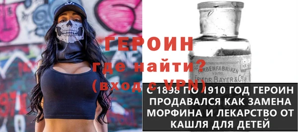 кокс Абдулино