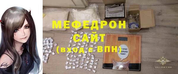 дистиллят марихуана Абаза