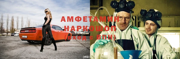 кокс Абдулино