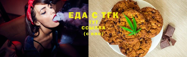кокс Абдулино