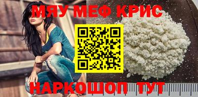дистиллят марихуана Пыть-Ях