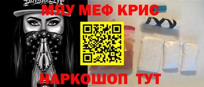 дистиллят марихуана Пыть-Ях