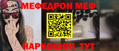 соль ск Пушкино