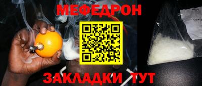 кокаин VHQ Пугачёв