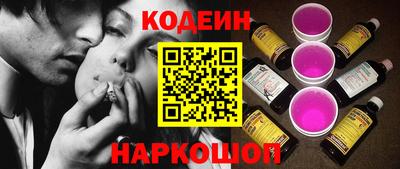 дистиллят марихуана Пыть-Ях
