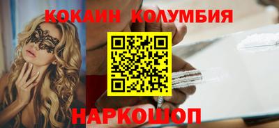 дистиллят марихуана Пыть-Ях