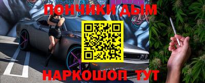 кокаин VHQ Пугачёв