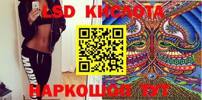 кокаин VHQ Пугачёв