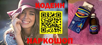 кокаин VHQ Пугачёв