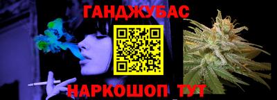 дистиллят марихуана Пыть-Ях