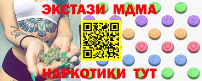 кокаин VHQ Пугачёв