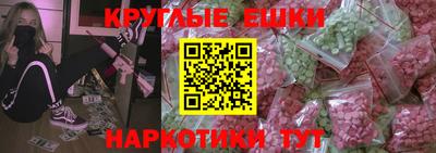 кокаин VHQ Пугачёв