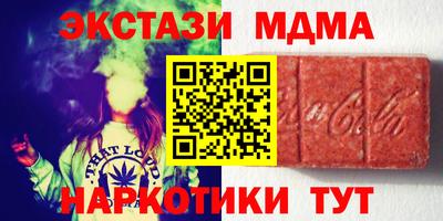 кокаин VHQ Пугачёв
