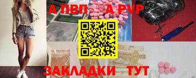 кокаин VHQ Пугачёв