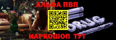 дистиллят марихуана Пыть-Ях