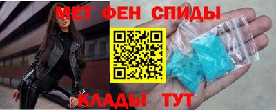 соль ск Пушкино