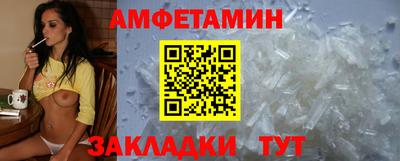 дистиллят марихуана Пыть-Ях