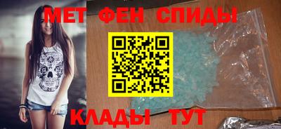 дистиллят марихуана Пыть-Ях
