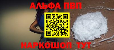 дистиллят марихуана Пыть-Ях
