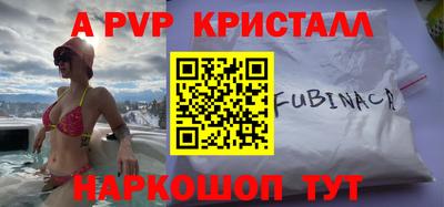 кокаин VHQ Пугачёв