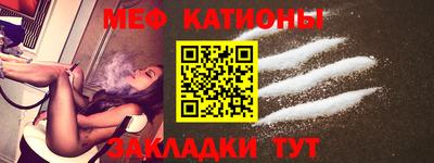 кокаин VHQ Пугачёв