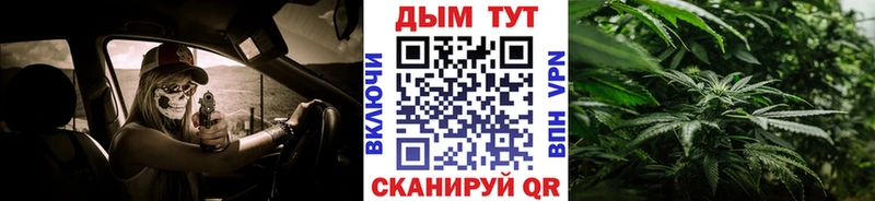 Каннабис MAZAR  продажа наркотиков  Ярославль 